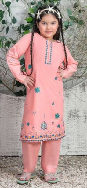 Nano ka Ghar - A Childhood Nostalgia  By Tawakkal 